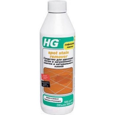 Засіб для видалення плям і забруднень з плитки і натурального каменя 0,5 л_166050161