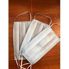 Маска для защиты органов дыхания