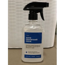 Антисептик спрей д/рук 500 мл