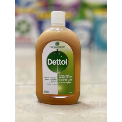 Антисептик Dettol (для копирования рисунка на кожу и уборки)