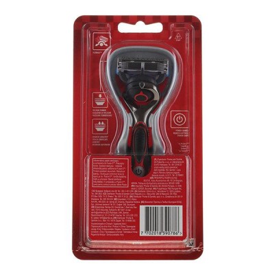 Станок для бритья Gillette Fusion ProGlide Power