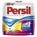 Порошок стиральный Persil Color Megaperls 0,90 кг 15 стирок