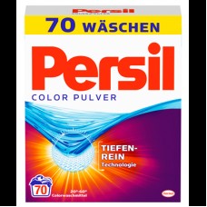 Порошок стиральный Persil COLOR 4,55 кг 70 стирок
