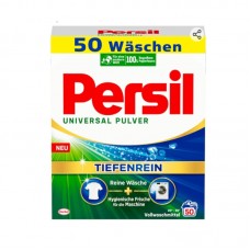 Порошок для стирки Persil Universal 3 кг, 50 стирок, Германия DE