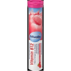 Витамины Дас Гезунд плюс B12 (шипучие таблетки) 20штук