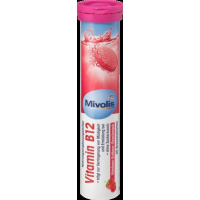 Витамины Дас Гезунд плюс B12 (шипучие таблетки) 20штук