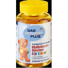 Витамины(Германия) Дас Гезунд плюс  Multivitamin, 60 шт