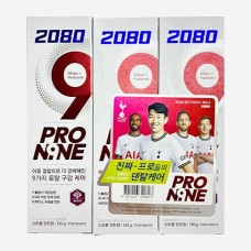 Отбеливающая мятная зубная паста с пробиотиками и гиалуроновой кислотой 2080 Pro Nain Strong Toothpastes 120g