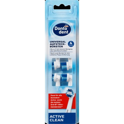 Запаски до електричної щітки DONTODENT (4шт)