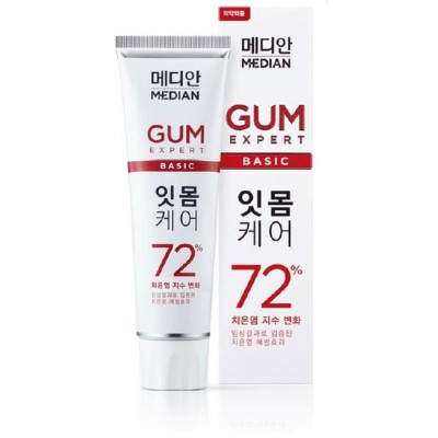 Зубная паста Median Gum Expert Advanced Sirin Toothpaste 120г