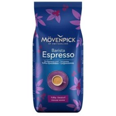 Кофе Movenpick Barista ESPRESSO в зернах 1000 г (80% Арабика, 20% Робуста)