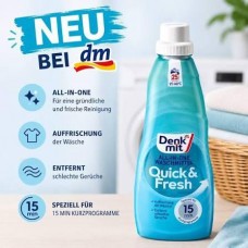Гель для стирки Denkmit Waschmittel All-in-One Quick & Fresh 1 л, 25 стирок, универсальное средство для быстрых программ