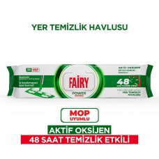 Влажные салфетки FAIRY для мытья полов «Классические» 50 шт, очистки и свежесть без лишних усилий