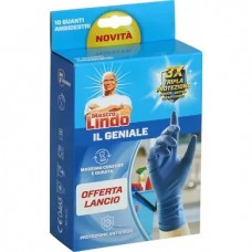 ПЕРЧАТКИ ДЛЯ УБОРКИ S-M MASTRO LINDO GUANTI LATTICE PC 10 ШТ.