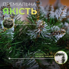 Искусственная гирлянда Хвоя 2.8 м зеленая, новогодняя гирлянда с заснеженными кончиками реалистичная Премиум KOS-HVO28