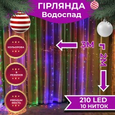 Гирлянда Водопад 3х2 м 210 LED (480 L) лампочек светодиодная прозрачный провод 10 нитей 8 режимов 1733045ML
