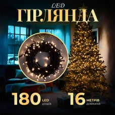 Гирлянда нить 16м на 180 LED лампочек светодиодная черный провод 8 режимов работы Желтый M400LEDY