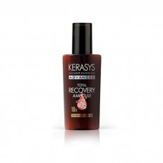 Сыворотка для волос Kerasys Advanced 10X Total Recovery Ampoule Serum 80 мл