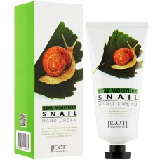 Крем для рук Jigott Real Moisture Snail Hand Cream с экстрактом слизи улитки 100 мл