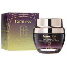 Крем для зоны вокруг глаз FarmStay Grape Stem Cell Wrinkle Repair Eye Cream 50 мл