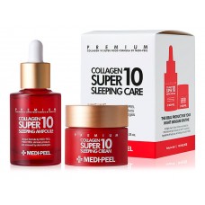 Ночной омолаживающий набор для лица с коллагеном MEDI-PEEL Collagen Super 10 Sleeping Care Set