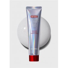 Маска-пленка для лица MEDI-PEEL Peptide 9 Volume Bio Tox Glow Wrapping Mask Pro, лифтинг и сияние кожи, 70 мл