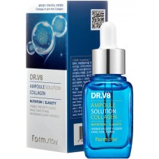 Сыворотка для лица FarmStay Dr-V8 Ampoule Solution Collagen Ампульна с коллагеном 30 мл
