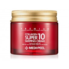 Омолаживающий ночной крем для лица с коллагеном MEDI-PEEL Collagen Super 10 Sleeping Cream, 70мл