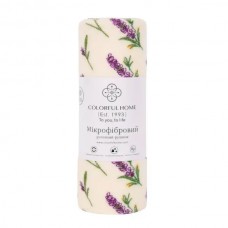 Отрывные кухонные салфетки из микрофибры в рулоне 25х25 см (20 шт) Lavender 544-1W