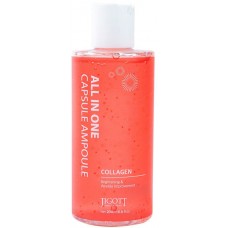 Капсульная сыворотка с коллагеном Jigott All-In-One Collagen Capsule Ampoule 200 мл