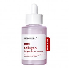 Сыворотка для лица подтягивающая Red Lacto Peptide Collagen Tightening Ampoule, 50 мл