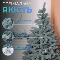 Литая искусственная елка 2.5 м голубая Косовская Премиум KOS-KOSBL25