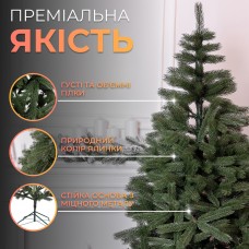 Искусственная елка 1.5 м зеленая, новогодняя ель Косовская V8 елка реалистичная Премиум KOS-KOSGR15