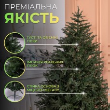 Литая искусственная елка 2.3 м зеленая, новогодняя ель Буковинская  реалистичная Премиум TD-BUKGR23