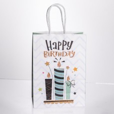 Набор подарочных пакетов из бумаги 12 (шт) Happy Birthday картонные красивые пакеты для подарков 15×8×21 (см) Голубой
