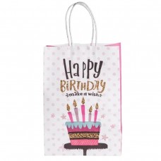 Набор подарочных пакетов из бумаги 12 шт Happy Birthday 15×8×21 см Розовый HP-10359-23PK