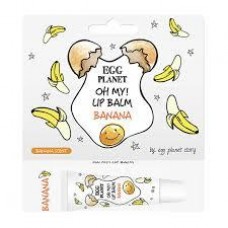 Бальзам для губ, гигиеническая помада Daeng Gi Meo Ri Egg Planet Oh My! Lip Balm Banana 10 г