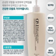 Шампунь для волос CP-1 Bright Complex Intense Nourishing Shampoo 500 мл – интенсивное питание и восстановление, мини формат