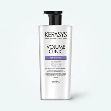 Шампунь для придания объема KERASYS VOLUME Clinic - 750 мл