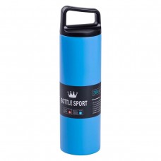 Термос металлический 500 мл из нержавеющей стали Bottle Sport с ручкой синий HPGM5009BL