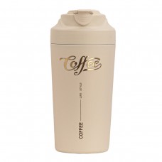 Термокружка Coffee с ремешком 480 мл бежевая HP-14-14BE