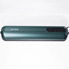 Вакууматор бытовой для продуктов+ 10 пакетов  90 Вт Зеленый HP-17424-2G
