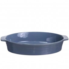 Форма для запекания овальная 36×22.5×7 (см) 2 литра Голубой S1288